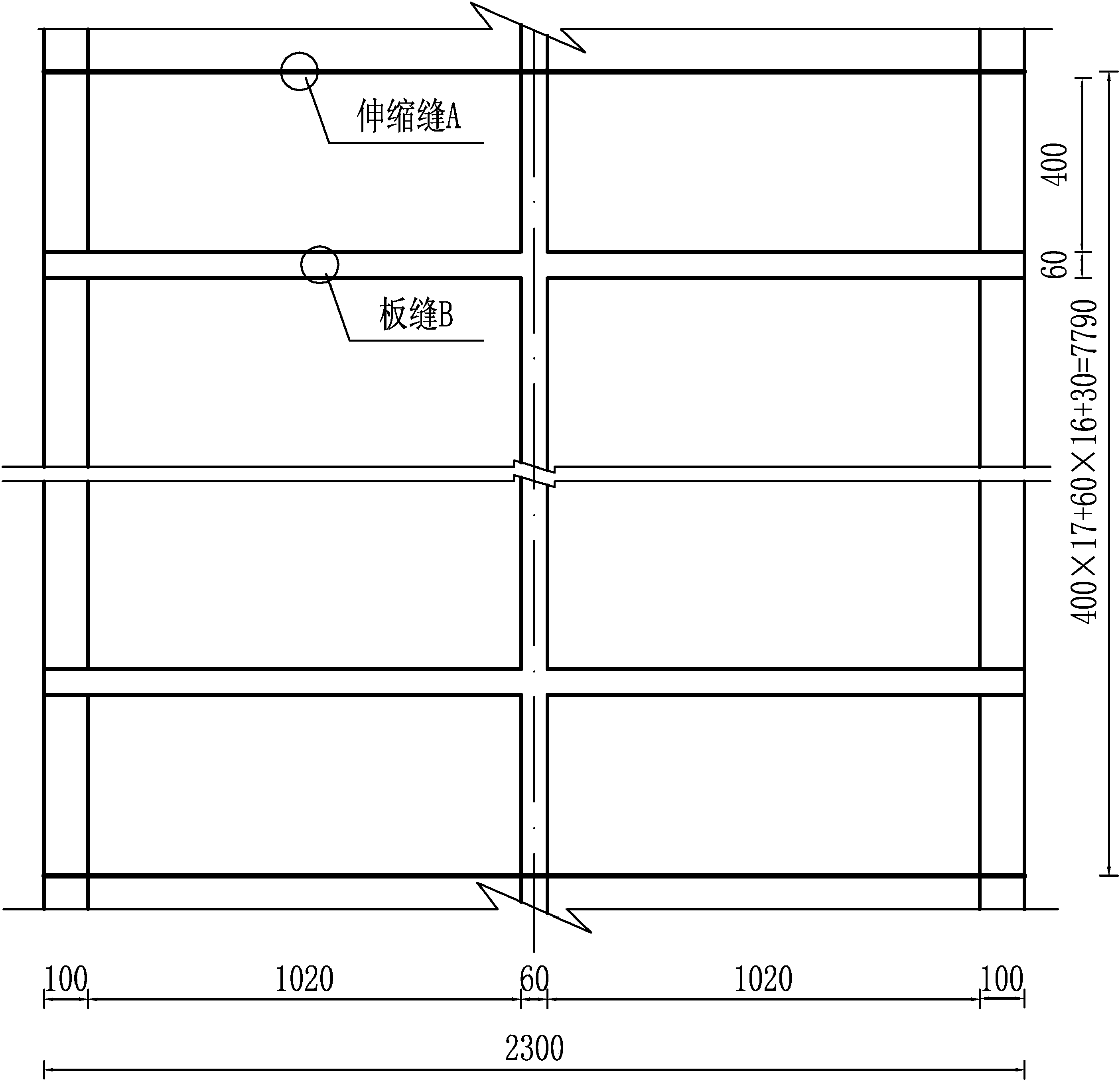 弧形渠道(D=0.8m)砌護圖